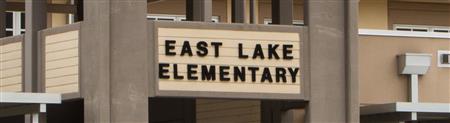 East Lake Elementary School