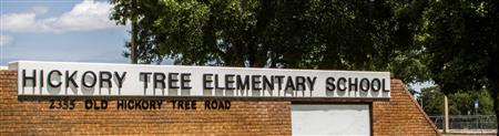 Hickory Tree Elementary School