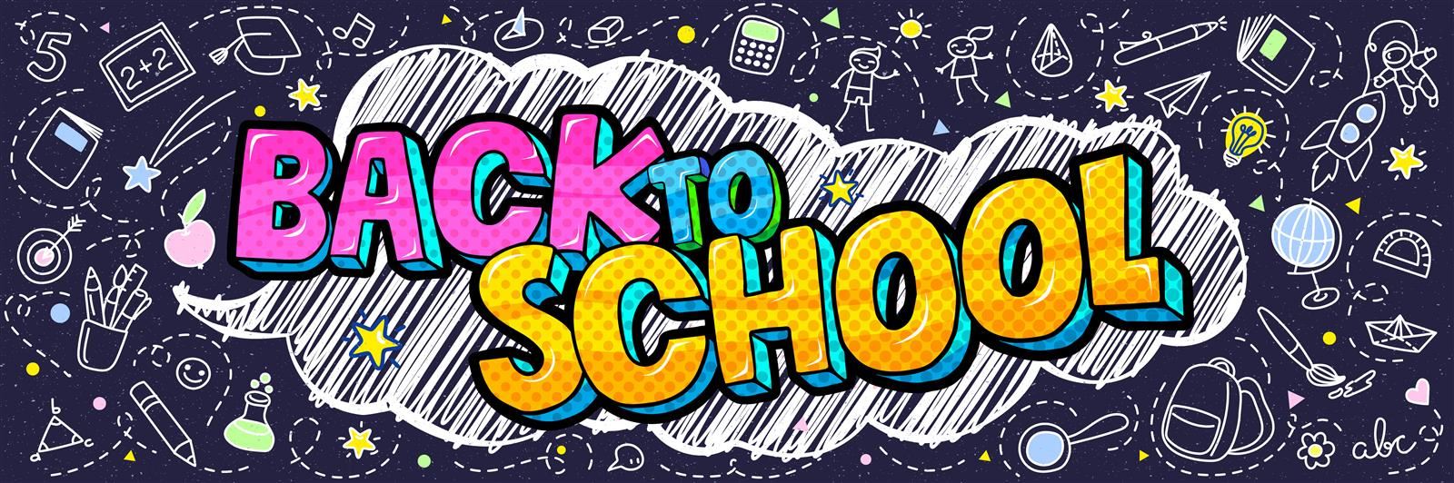 Back-to-School Banner